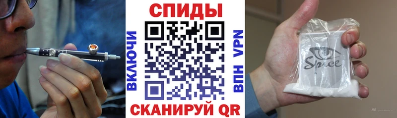 Бутират BDO  Купить закладки  Новоржев 