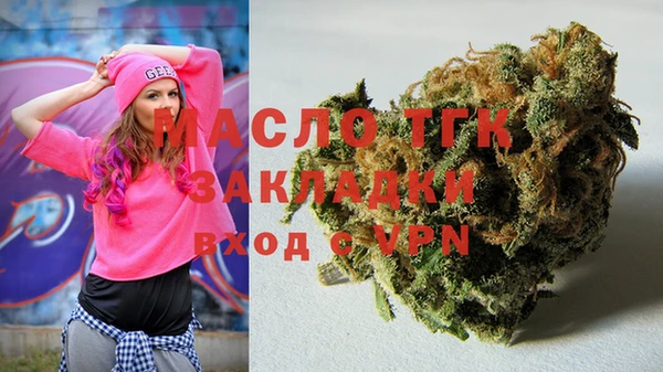 прущие грибы Краснотурьинск