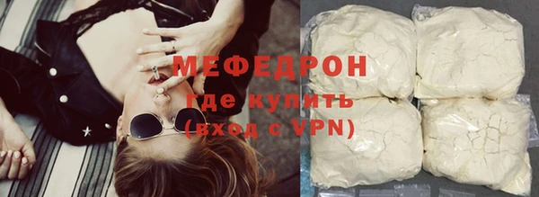 прущие грибы Краснотурьинск