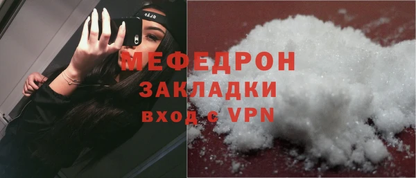 прущие грибы Краснотурьинск