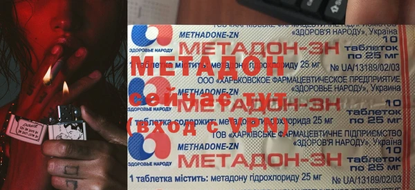 прущие грибы Краснотурьинск