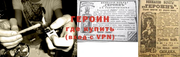 прущие грибы Краснотурьинск