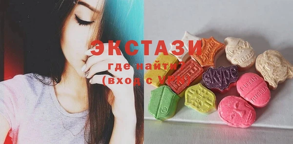прущие грибы Краснотурьинск